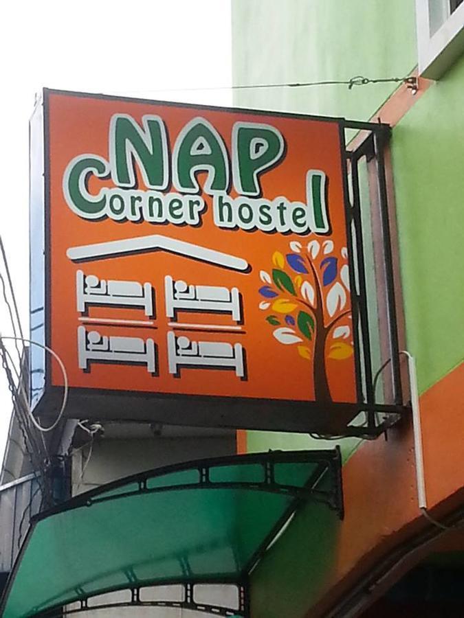 Nap Corner Hostel ピサヌローク エクステリア 写真